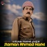 Sleman Ahmad Harki