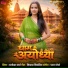 Samiksha Sharma
