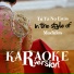 Ameritz Spanish Karaoke