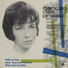Maria de Lourdes Resende
