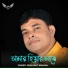 Pashupati Mandal