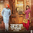 Veet Baljit
