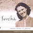 Sorcha Ní Ghuairim
