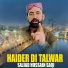 Sajjad Hussain Saqi