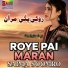 Saima Soomro