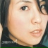 Valen Hsu