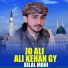 Bilal Mahi