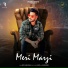 Rupii, Ankur Kala