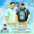 Gajendra Rana, Mohan Bisht