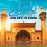 Rana M Atiq Ur Rehman