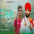 Pradeep Reeth