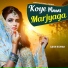 Ajesh Kumar