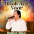 Mumtaz Molai