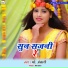 MD Ansari