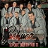 Banda Pachuco