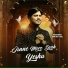 Surjeet Joel
