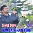 Zohaib Zaman