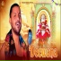 Prakash Mishra