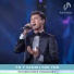 Shoxruxbek Ergashev