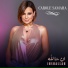 Carole Samaha