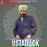 Ustad Lok Production