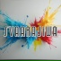 SVAARAJIWA