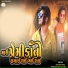 Arjun R Meda
