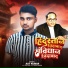 Ajit Kumar