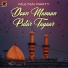 Multan Party