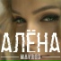 MAVROS