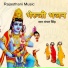 Mangal Singh