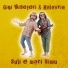 GIGI MISEFERI & KALAVRIA