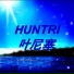 HUNTRI