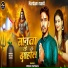 Premi Pathan