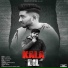 Rahul Rapper feat. Golu Nwashriya