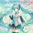 初音ミク, Klara Haugen