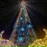 ArtHoliday