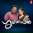 Achu Rajamani, Sithara Krishnakumar