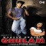 Kumar Sanu, Alka Yagnik