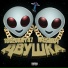 18Glokky47, wesmut