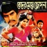 Andrew Kishore, Runa Laila