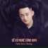 Trịnh Nam Phương