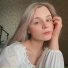 etreamoi cover