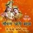 Chetan Puri