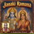 G Balakrishna Prasad feat. N. C. Sridevi