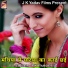 PK Pardesi