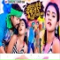 Alam Raj feat. Neha Raj