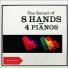 The Medallion Piano Quartet