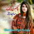 Sajad Naaz