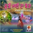 RAMANDEEP BAWA